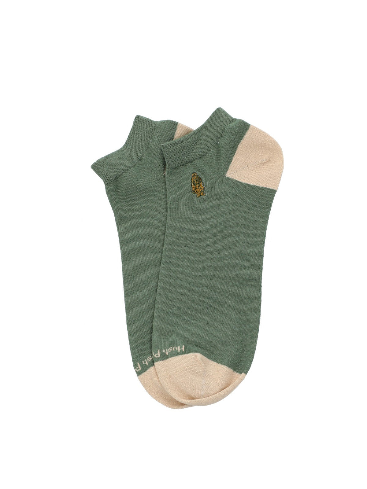 I26H Ped Dog Embro Green