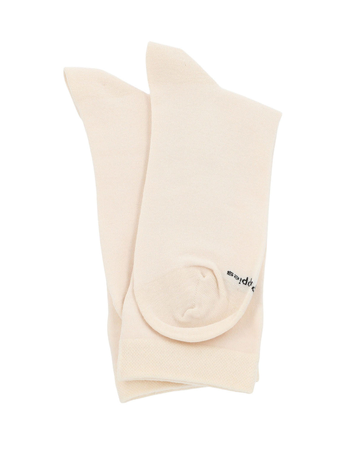 V25W C Cuff Classic Cream
